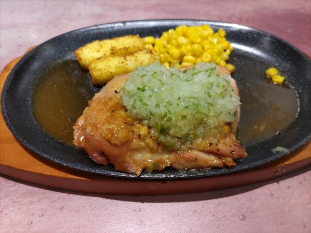 Saizeriya Ion Sutairu Akita Sano Ten