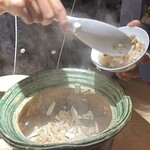 別邸 なかたけ 縁 - 