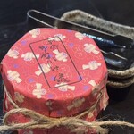 別邸 なかたけ 縁 - 