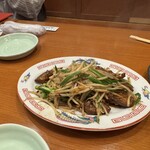 莊Ya 一關店 - 