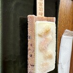 菓子舗 井村屋 - 