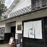 ごはん屋 棉の花 - 