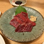 石松 - ◎ナガス鯨刺　１，４００円 税込