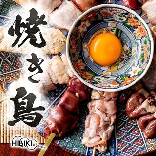 焼き鳥&全席個室 めしや HIbiki_1