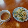 インド スパイシー イエティ - 