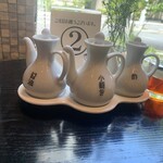 FAN×麺屋はなび - 