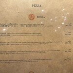 ファーム トゥー テーブル デ サリータ - 