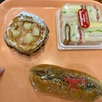 モグモグベーカリー - 