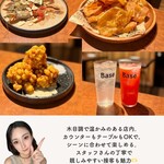 座standbar Base - 