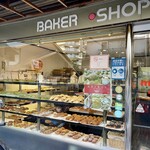 モグモグベーカリー - 