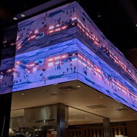 Japanese Restaurant KINZA - 