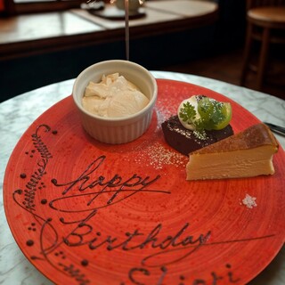 エル プエルト_1