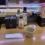 スシロー - 料理写真: