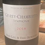 炭割烹 新谷 - ◎