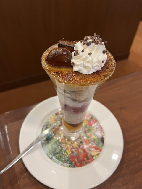 Royal Host Akihabara Ten