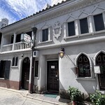 フランソア喫茶室 - 