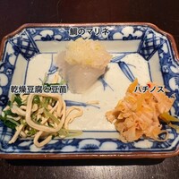 大傳梅梅 - 