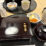 登亭 - 