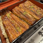 登亭 - 