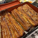 登亭 - 