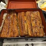 登亭 - 