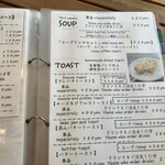 多目的喫茶店アイビィ - 