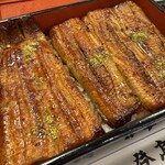 登亭 - 