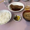水口食堂