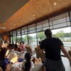 スターバックスコーヒー 福岡大濠公園店