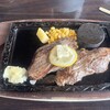 ステーキとハンバーグのさる～ん 長岡店