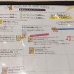 アイビアー ル サン パーム - 