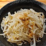 不器用に生きた軌跡の果てに 長居店 - 名物もやし