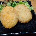 団欒 - 
