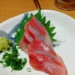 団欒 - 
