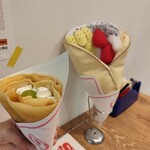 オレンジポット - 