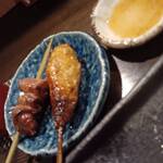 炙り処 しょうの屋 - 