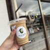 リフトアップコーヒー 草津店