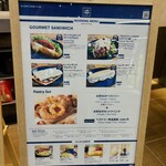 café 1886 at Bosch - 