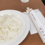 キクヤレストラン - ライス
