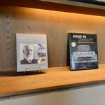 café 1886 at Bosch - 