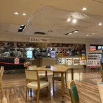 ユン家の食卓 新千歳空港店 - 
