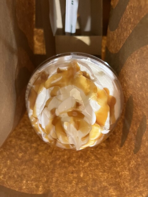 STARBUCKS COFFEE Sakae Sentorarupaku Ten