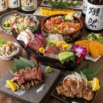 個室居酒屋 もてなし屋 - 料理写真: