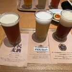 一番搾りコラボショップ 神戸麦酒 - 