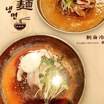 韓国式 ドゥンチョン しゃぶしゃぶ - 