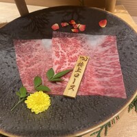 焼肉割烹 YP流 宗右衛門町本店 - 