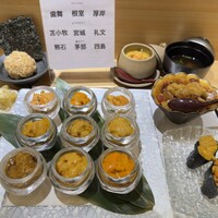 鮨 青海 - 