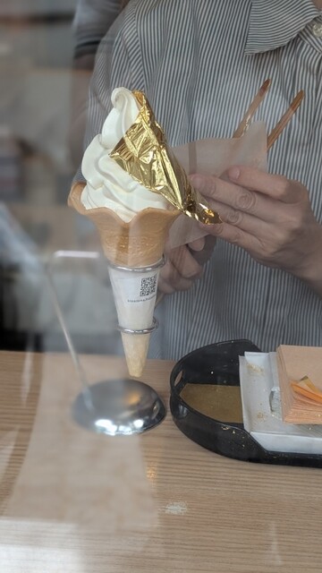 Hakuichi Kenrokuen Ten - Hokutetsu Kanazawa/Soft serve ice cream