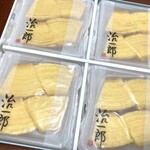 治一郎 大平台本店 - 