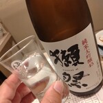 酒友はなび - 